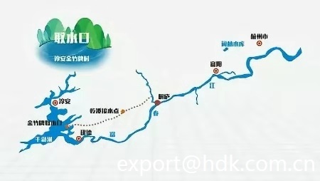 Zhebao Electrical providing MV LV switchgears for all the 33 substations of Qiandaohu water diversion project