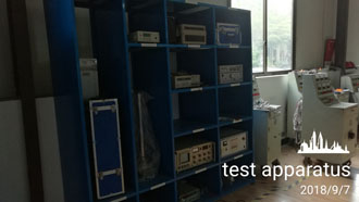 Partial electrical test apparatus - ZHEBAO