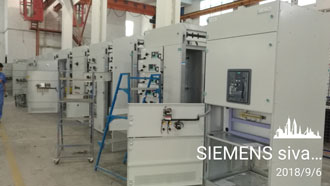 SIEMENS Sivacon 8PT with license - ZHEBAO